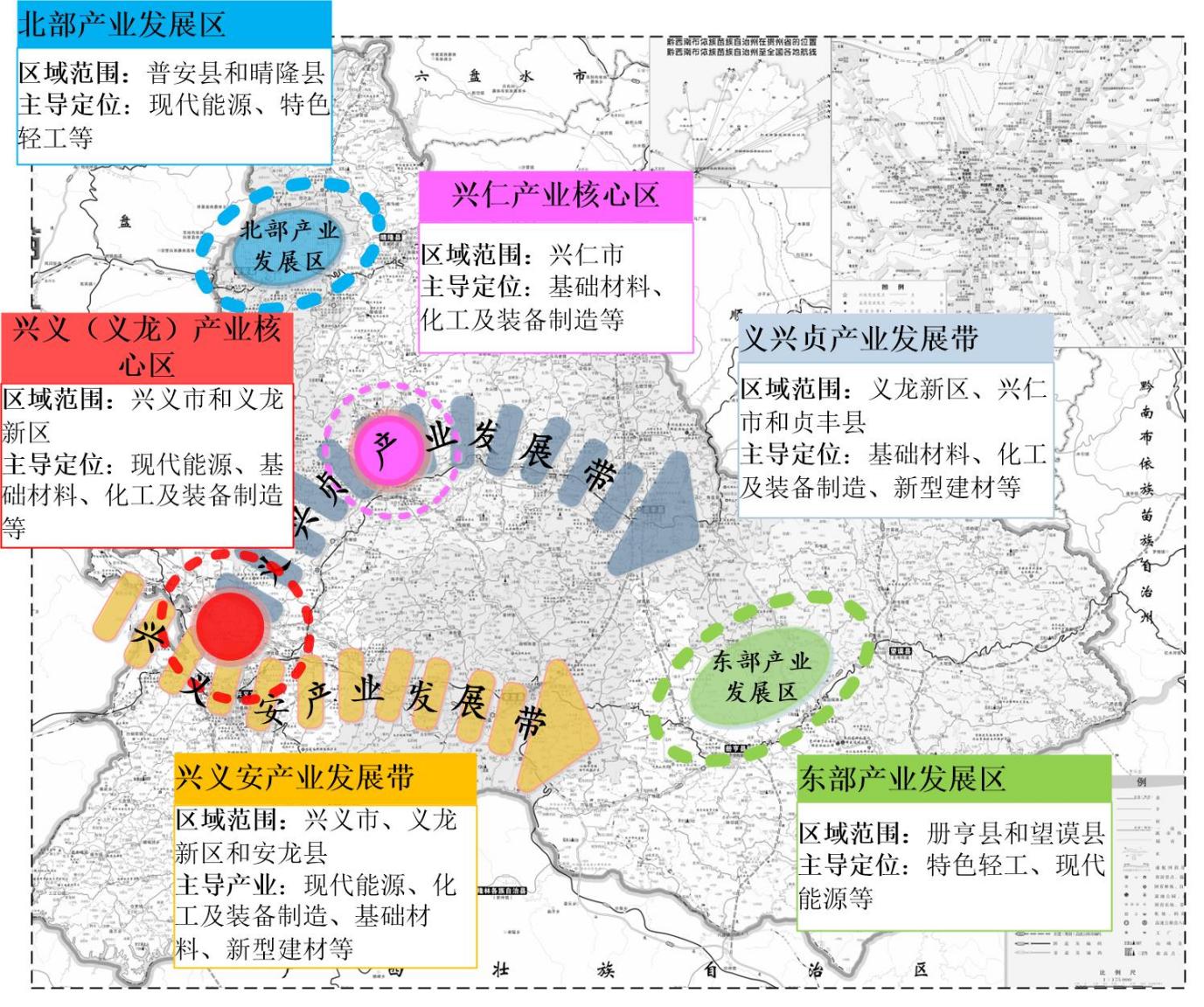 貴州黔西南州：加快推動地?zé)崮苜Y源規(guī)?；C合開發(fā)利用