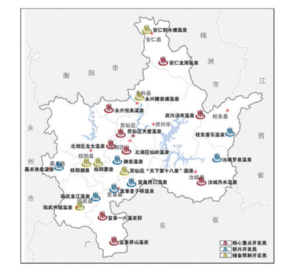 郴州市地?zé)釡厝Y源特征-地?zé)衢_發(fā)利用-地大熱能