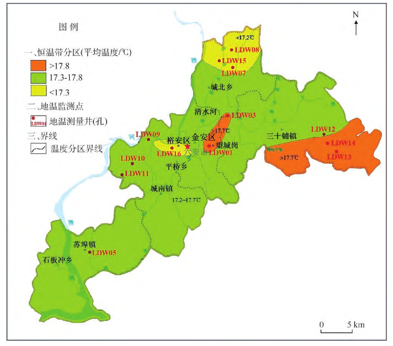 安徽省六安市城區(qū)淺層地?zé)崮荛_發(fā)利用適宜性評價(jià)研究-地大熱能