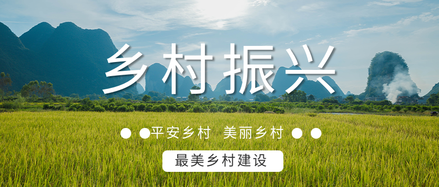 麻陽打造“溫泉康養(yǎng)之鄉(xiāng)”，做強(qiáng)長(zhǎng)壽康養(yǎng)旅游品牌-地大熱能